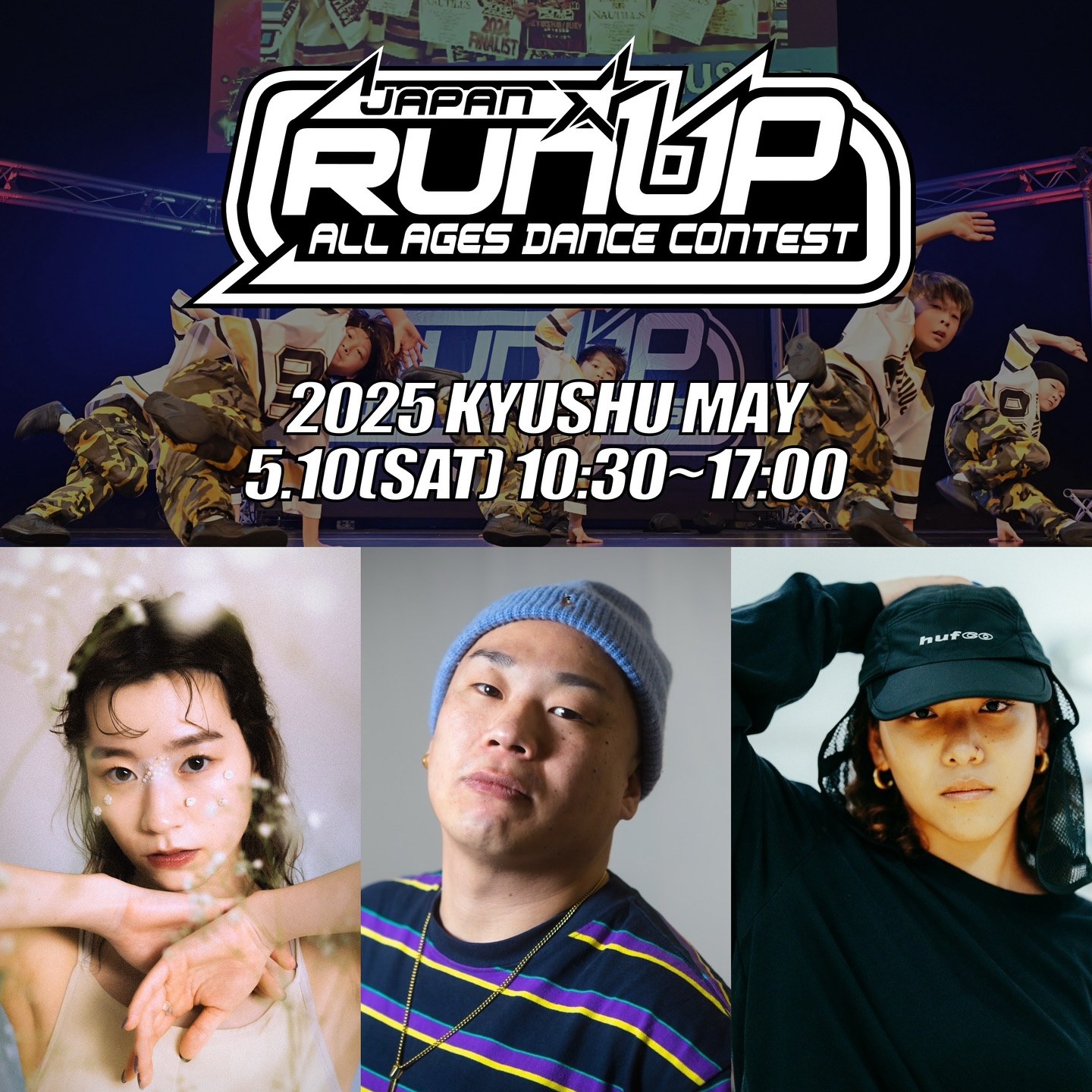 RUNUP ~ JAPAN ALL AGES DACNE CONTEST ~ 2025 KYUSHU MAY