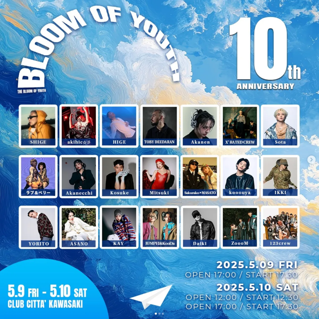 THE BLOOM OF YOUTH 10th ANNIVERSARY 2025
