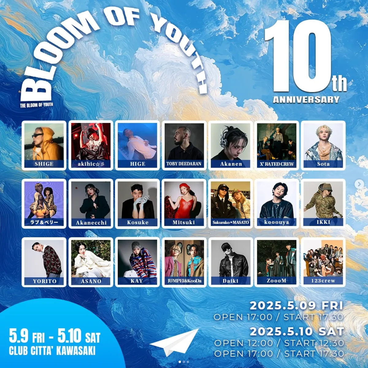 THE BLOOM OF YOUTH 10th ANNIVERSARY 2025