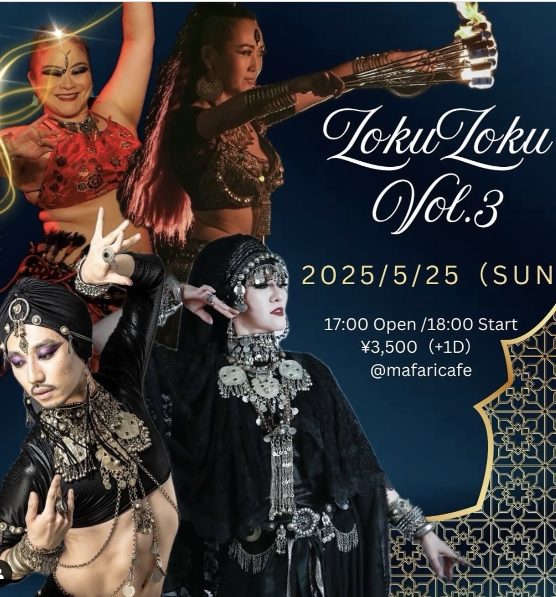Zoku Zoku vol.3