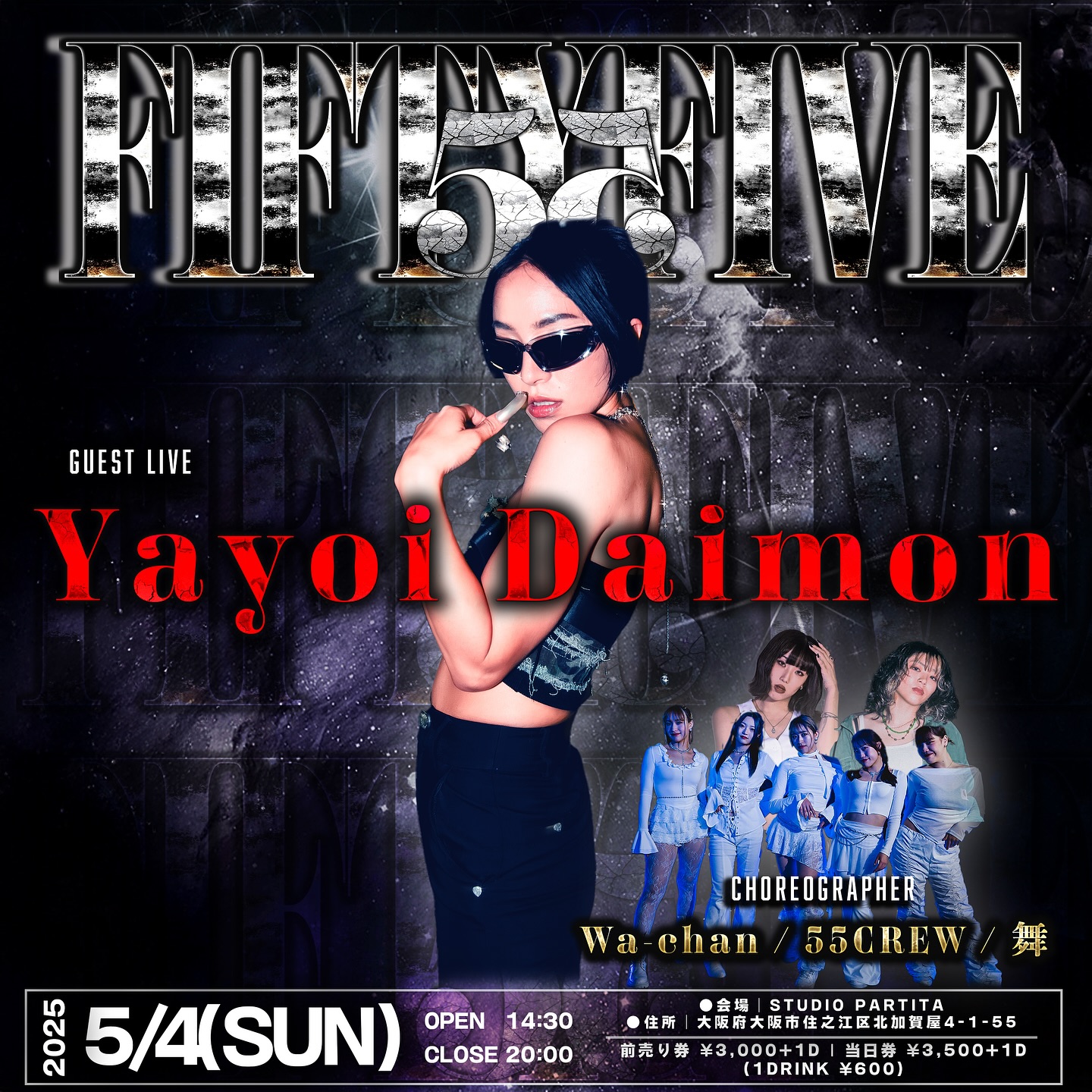 55(FIFTY-FIVE) vol.2