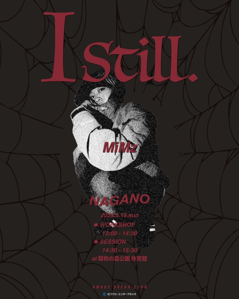 "Istill" MiMz workshop in Nagano