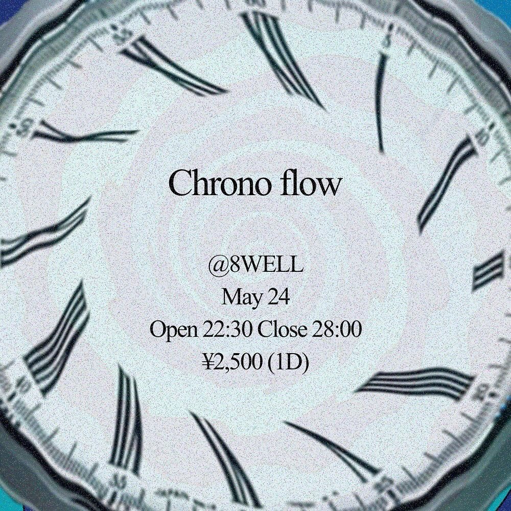 Chrono Flow