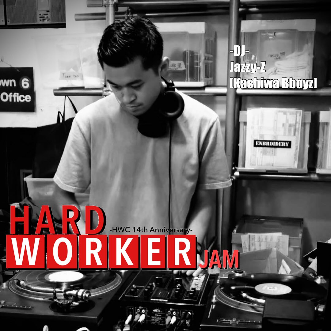 HARD WORKER JAM -HWC 14th Anniversary-