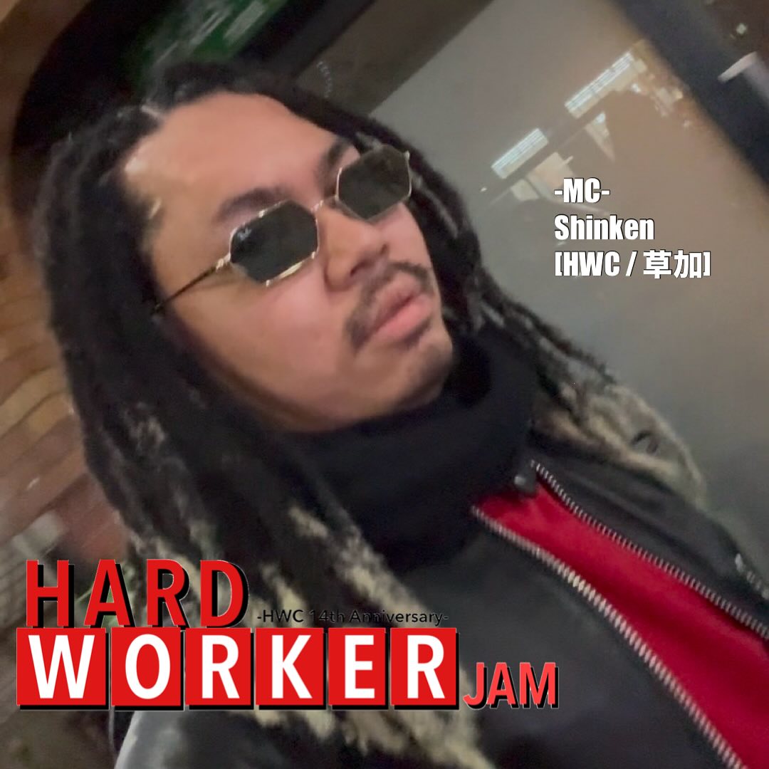 HARD WORKER JAM -HWC 14th Anniversary-