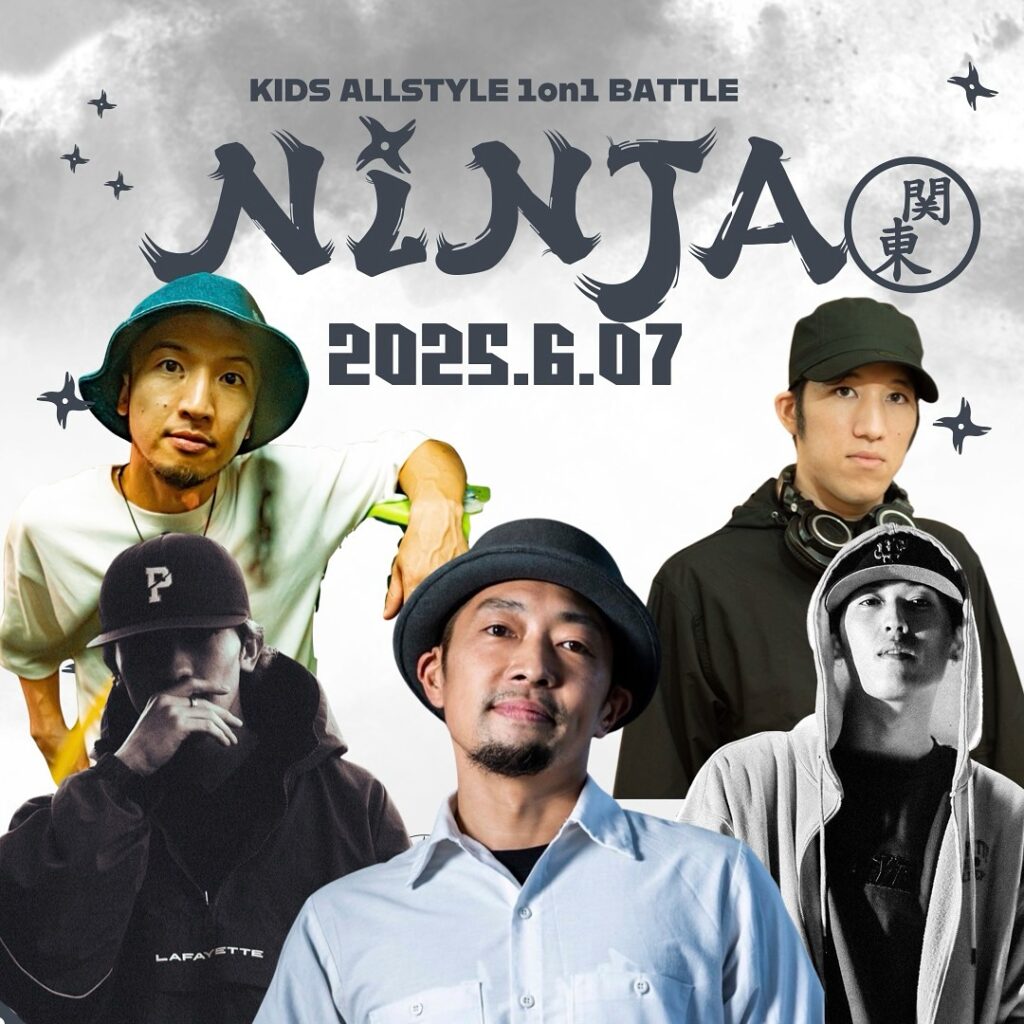 ALLSTYLE KIDS 1ON1 BATTLE "NINJA"