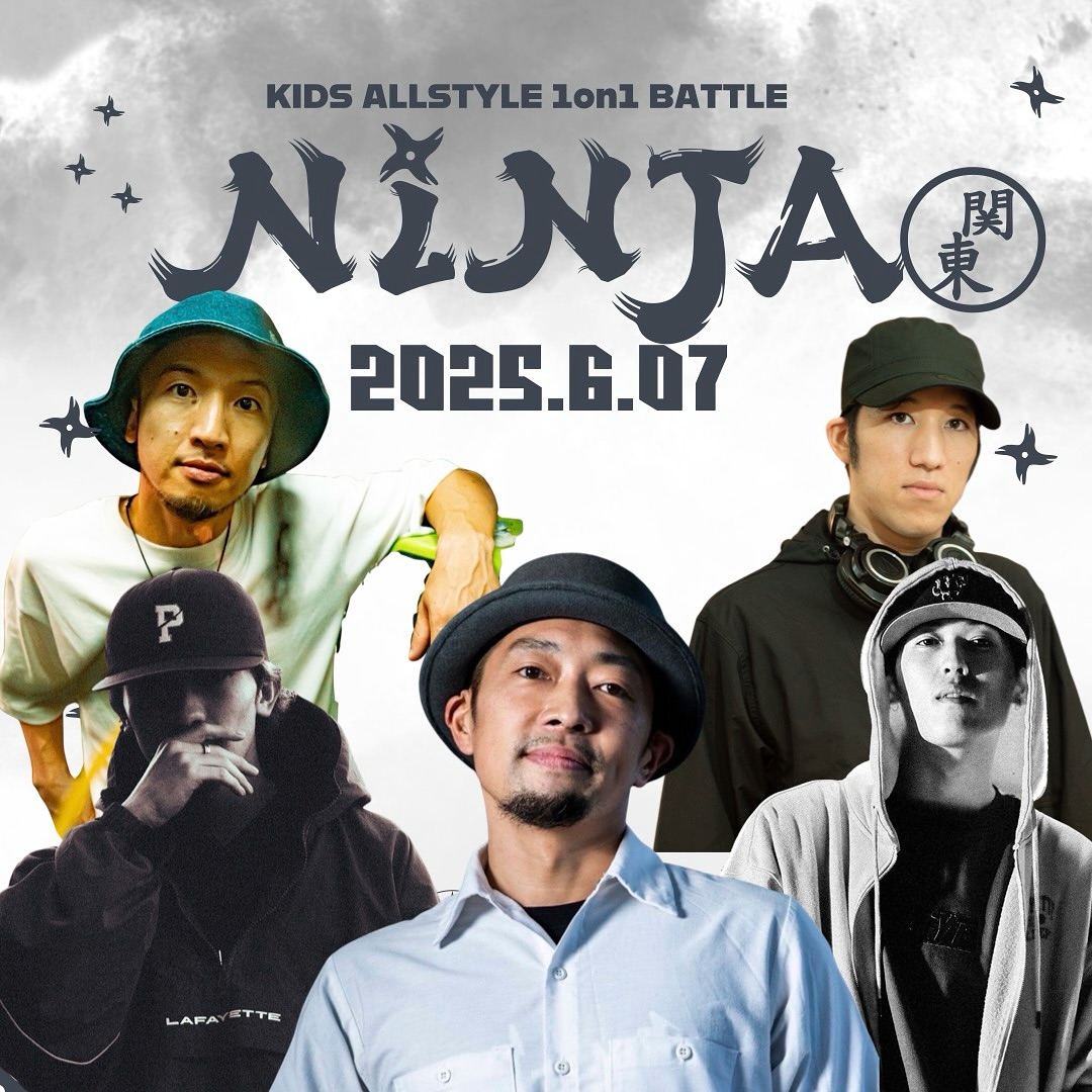 ALLSTYLE KIDS 1ON1 BATTLE "NINJA"