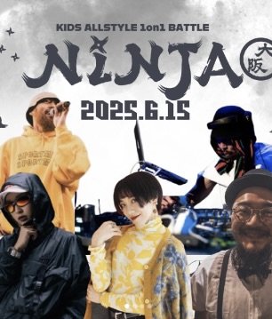 ALLSTYLE KIDS 1ON1 BATTLE "NINJA"