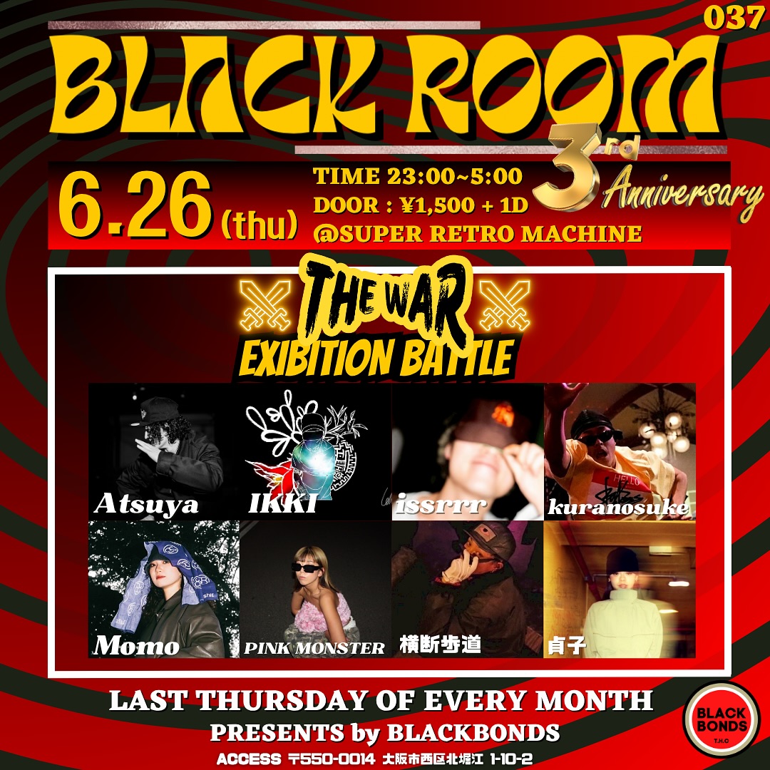 BLACKROOM 037 〜3rd Anniversary〜
