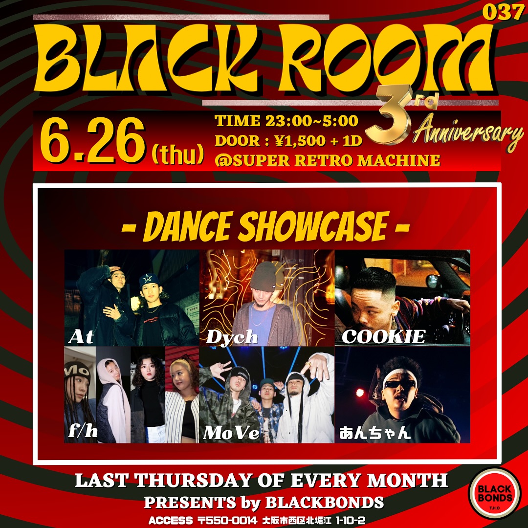 BLACKROOM 037 〜3rd Anniversary〜