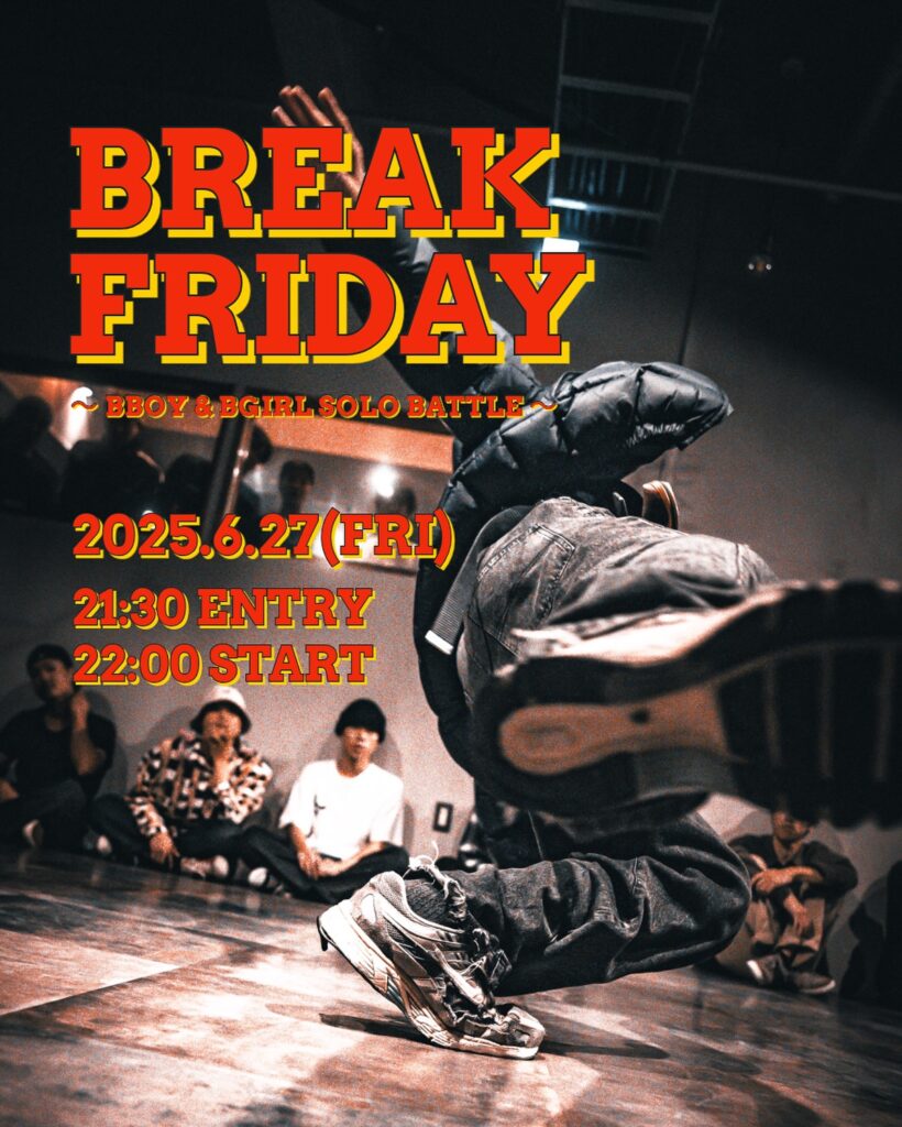 BREAK FRIDAY Vol.8