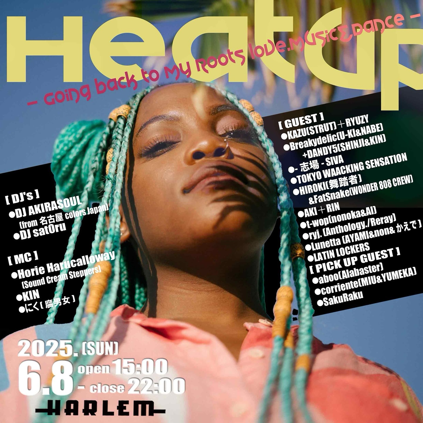 HEAT UP