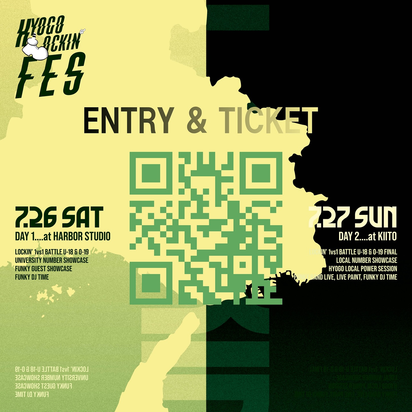 HYOGO LOCKIN' FES
