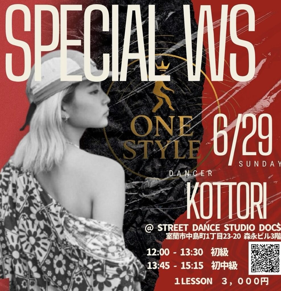 KOTORI SPECIAL WORKSHOP