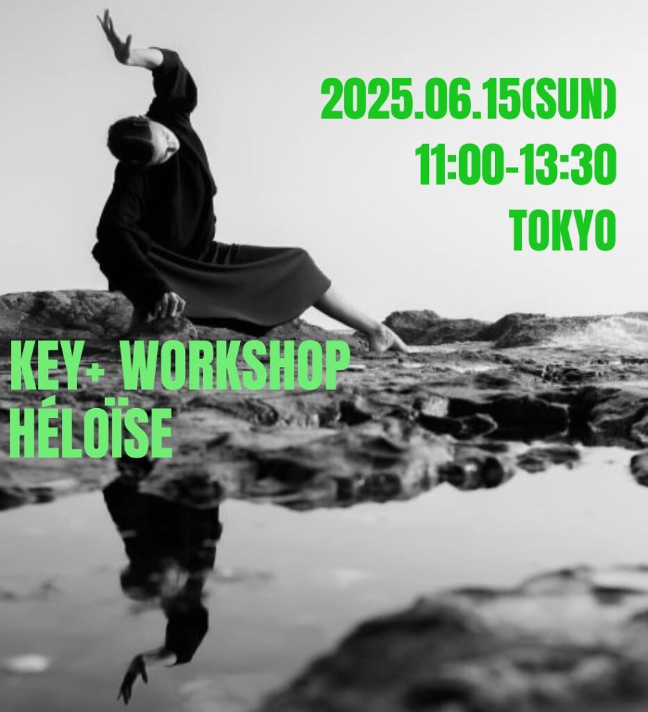Key+Workshop