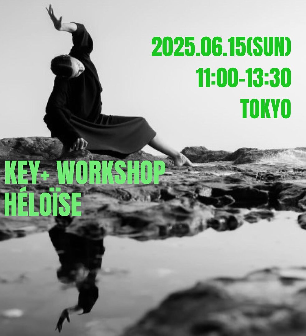 Key+Workshop