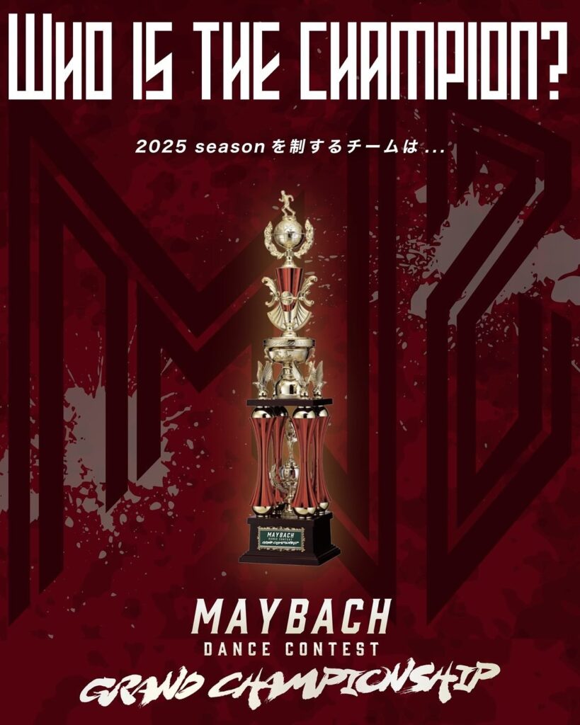 MAYBACH DANCE CONTEST