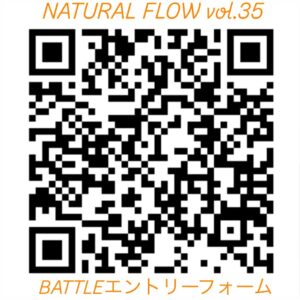 NATURAL FLOW vol.35