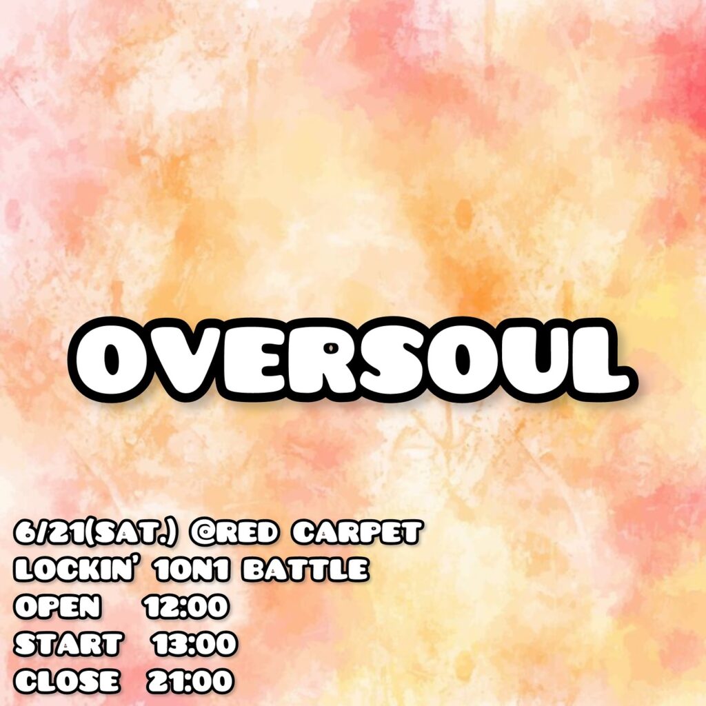 OVERSOUL vol.11