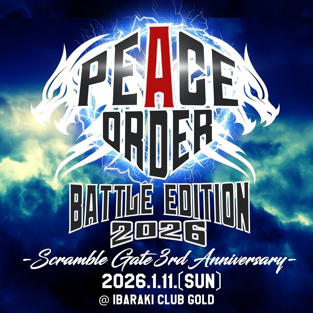SCRAMBLE GATE 3rd Anniversary