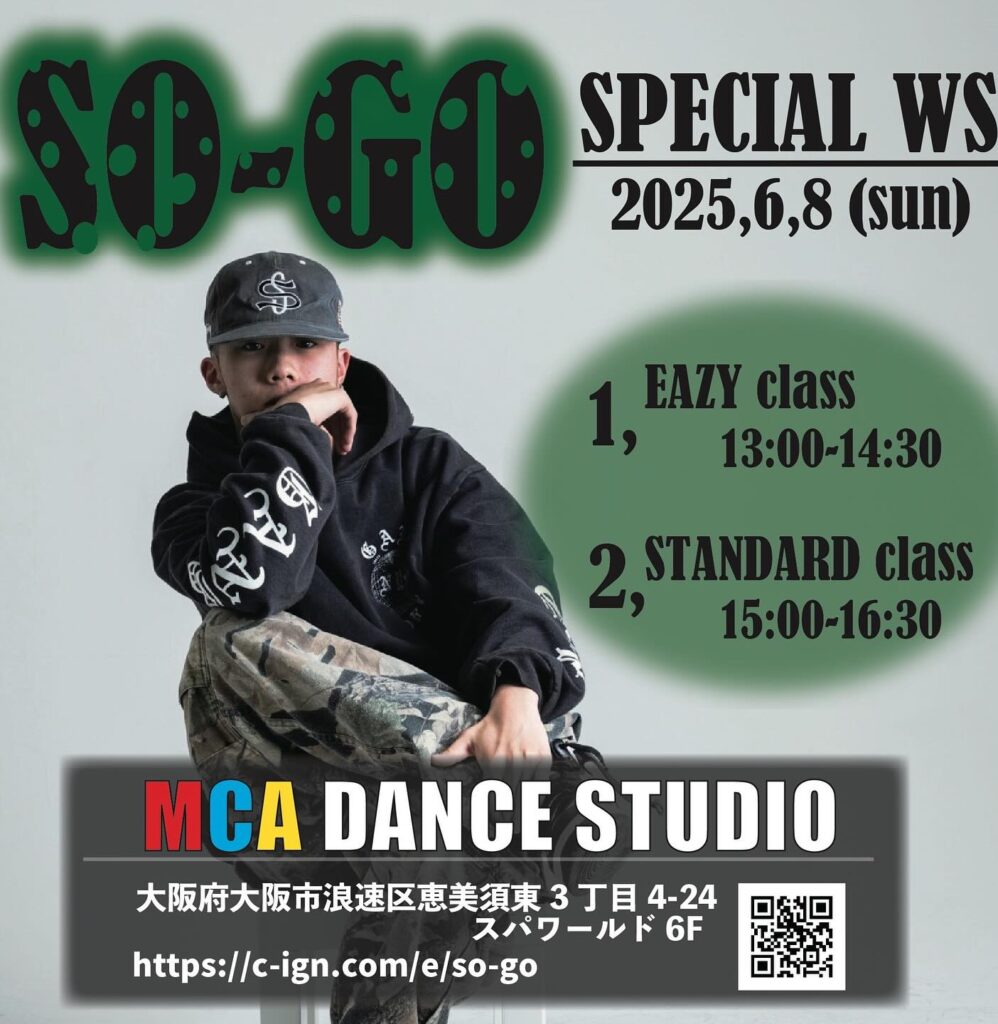 SO-GO special WS