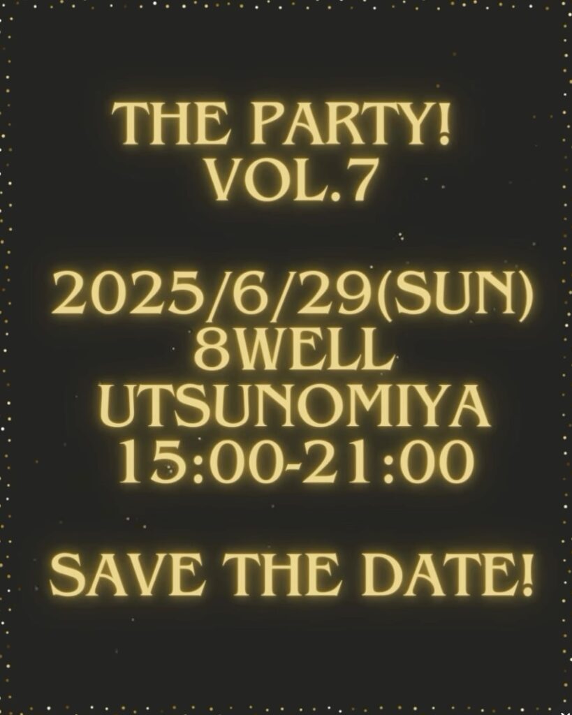 THE PARTY! VOL.7