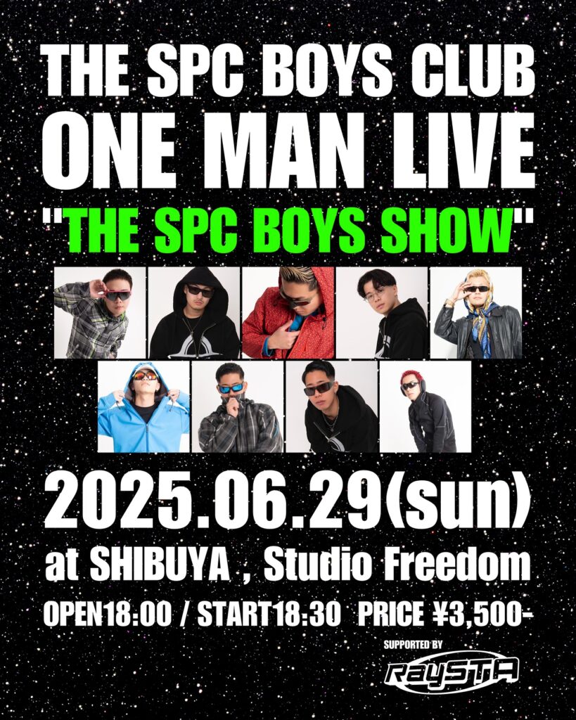 THE SPC BOYS SHOW
