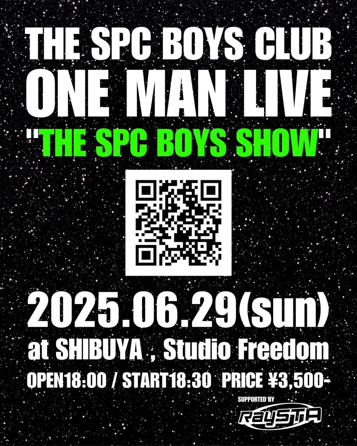 THE SPC BOYS SHOW
