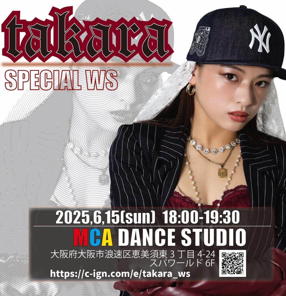 takara special WS