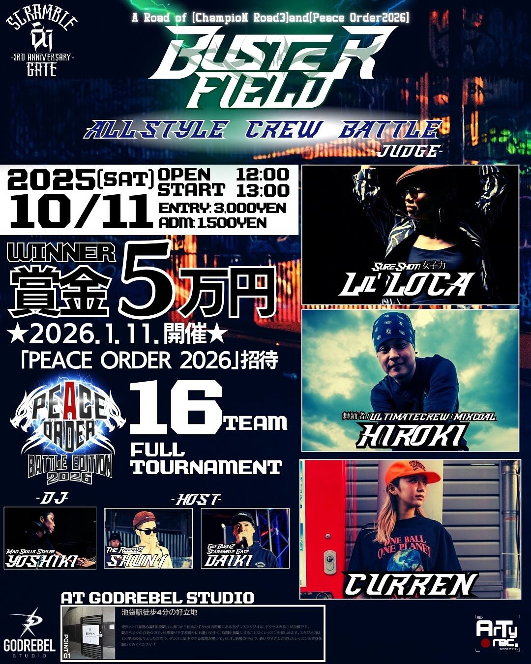 ALL STYLE CREW BATTLE BREAKIN CREW BATTLE