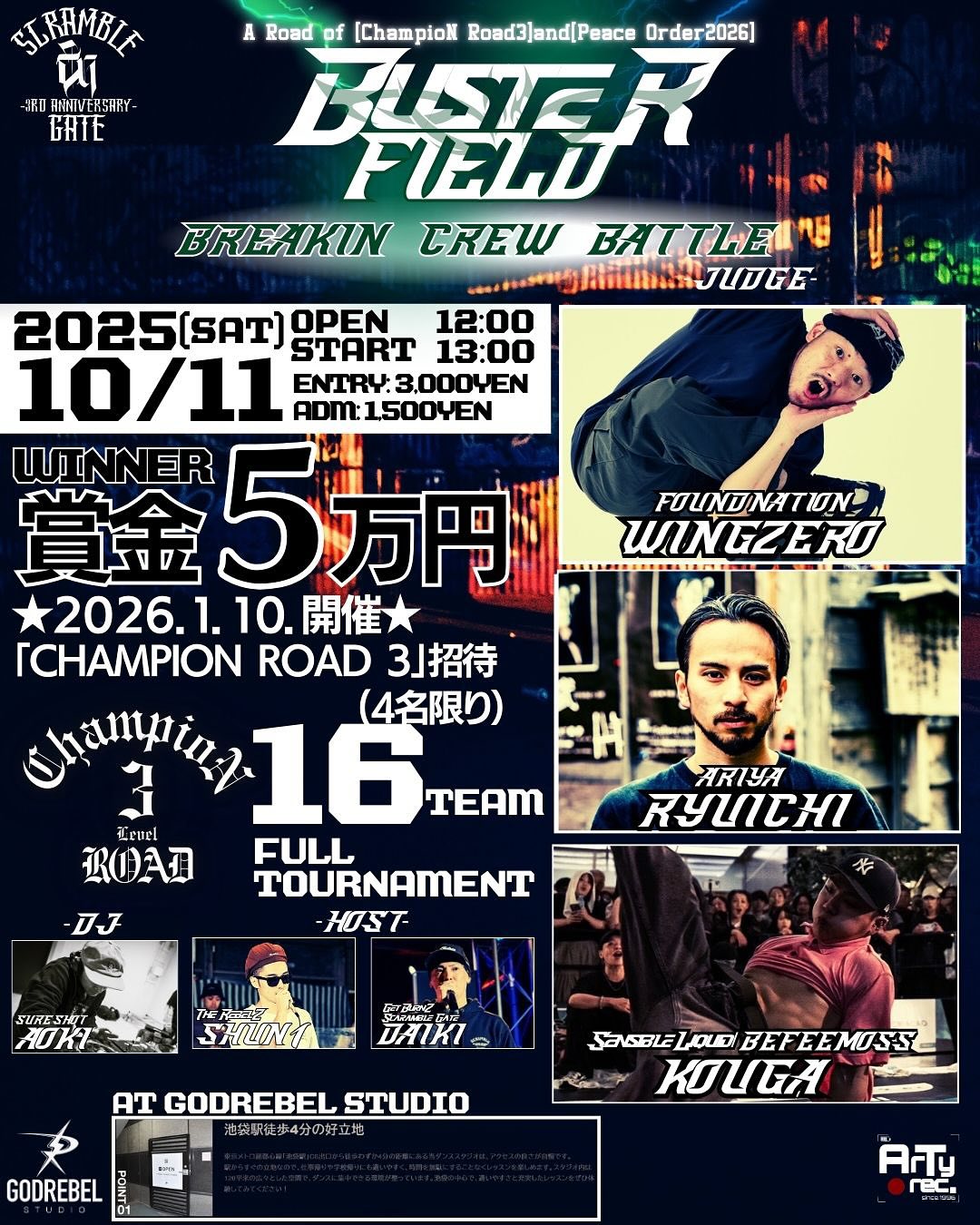 ALL STYLE CREW BATTLE BREAKIN CREW BATTLE