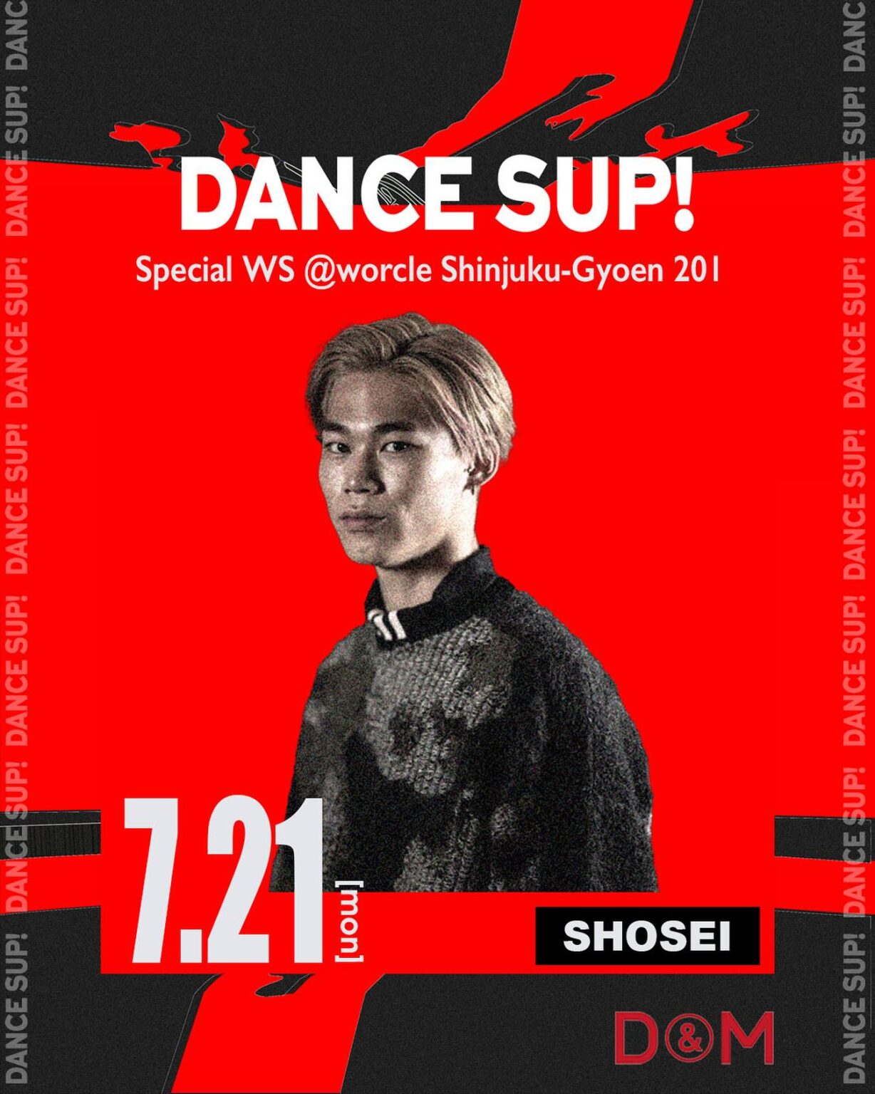DANCE SUP! "Special Workshop”