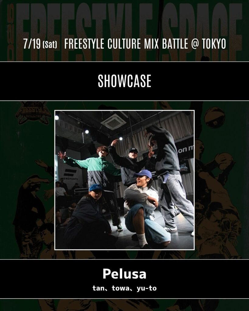 FREESTYLE CULTURE MIX BATTLE @Tokyo