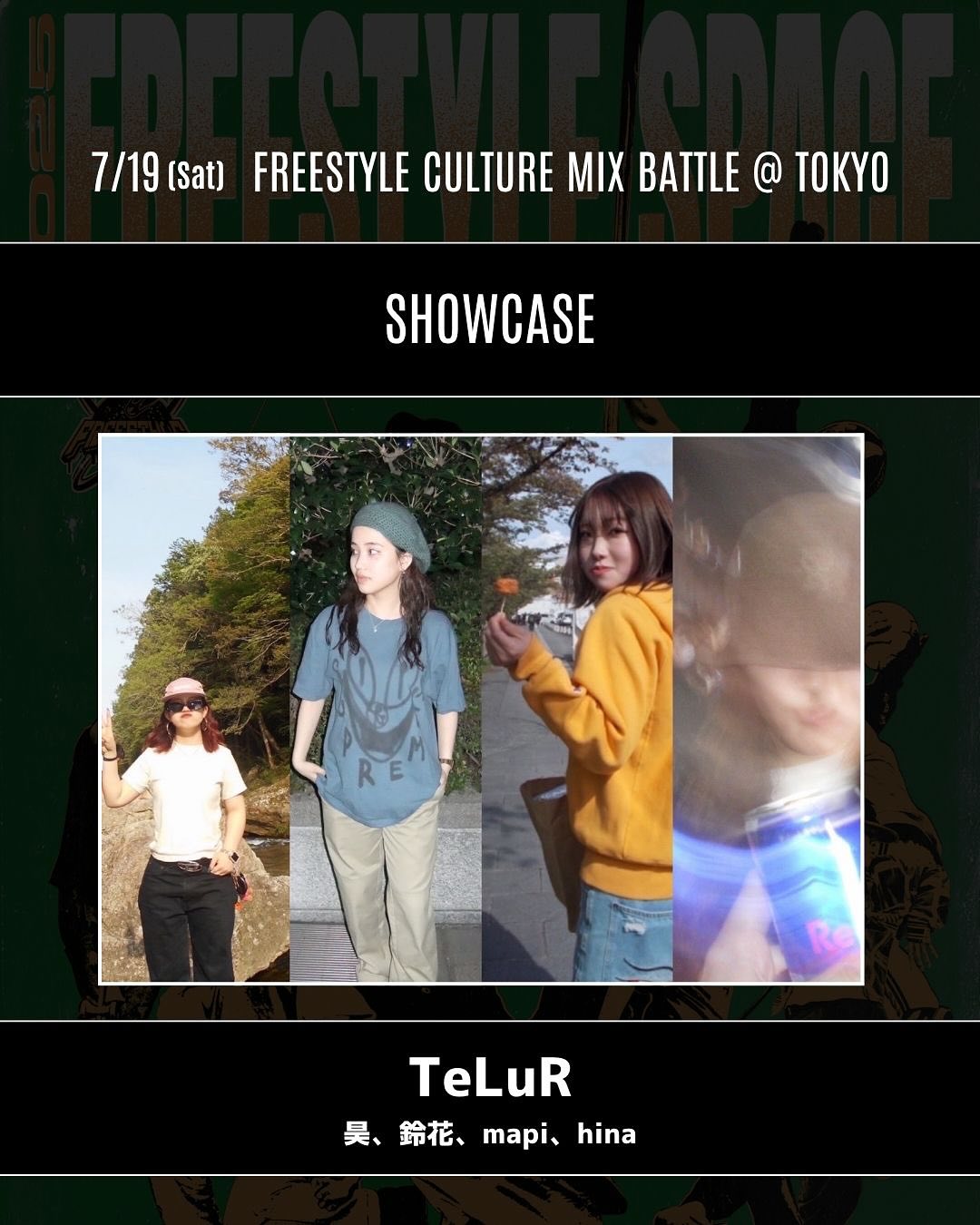 FREESTYLE CULTURE MIX BATTLE @Tokyo