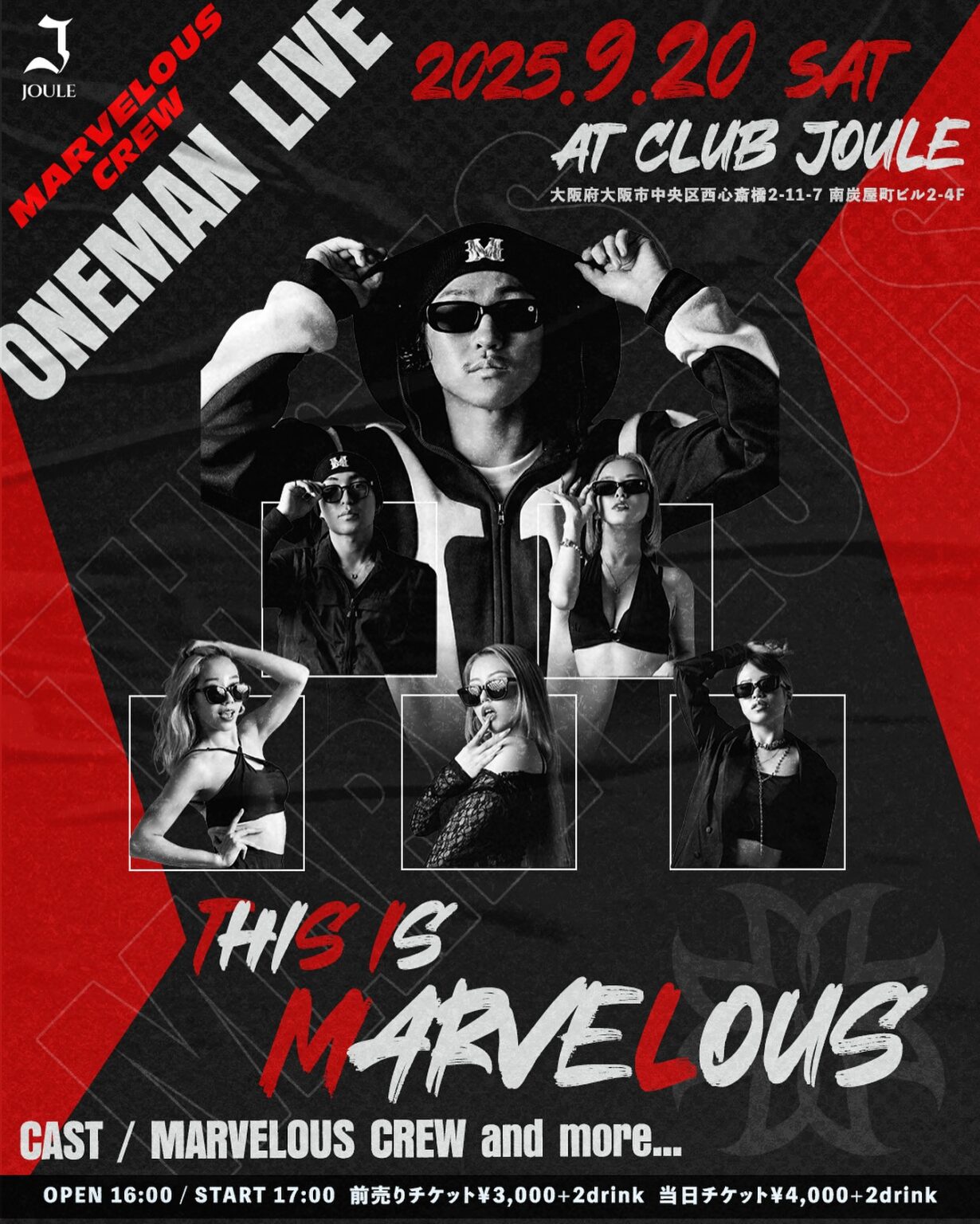 MARVELOUS CREW ONEMAN LIVE