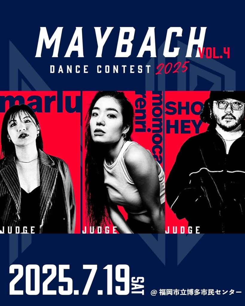MAYBACH DANCE CONTEST 2025 Vol.4