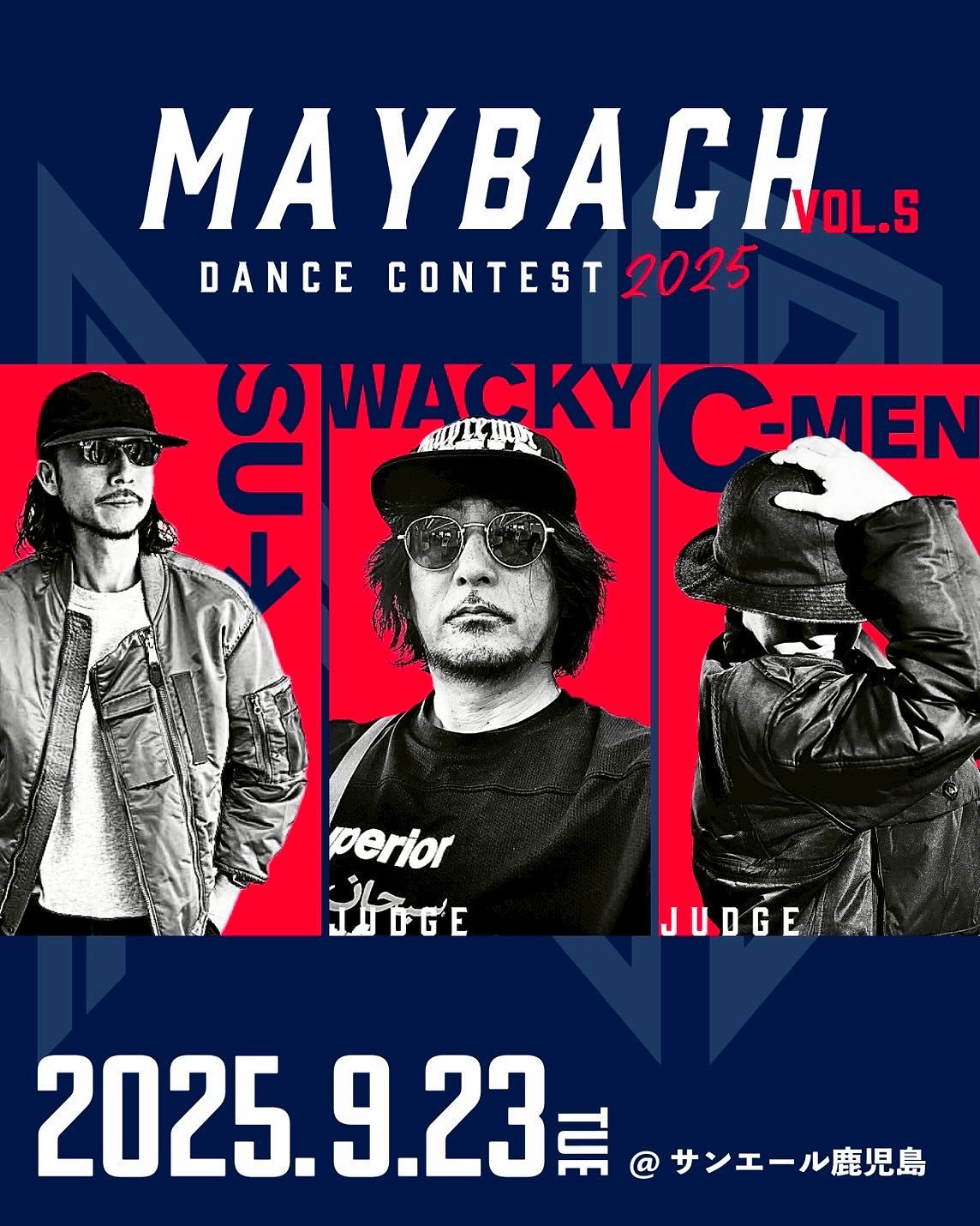 MAYBACH DANCE CONTEST 2025 Vol.4