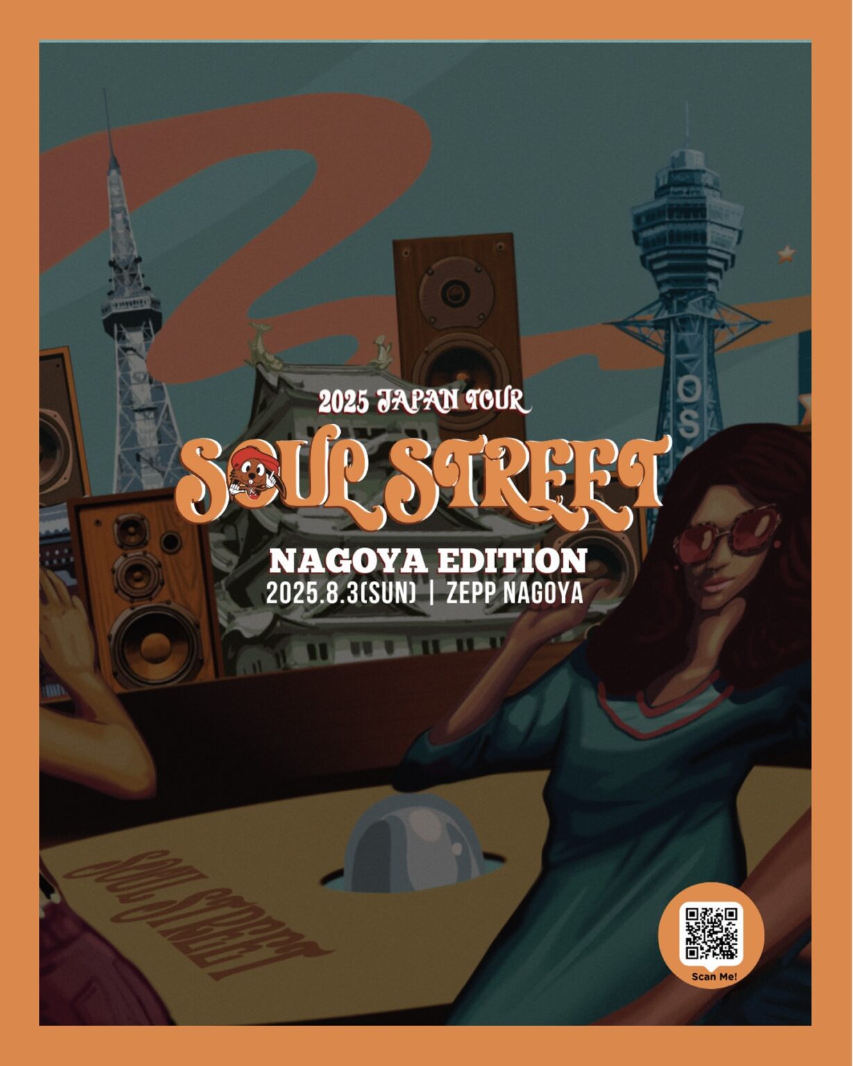 SOUL STREET -Nagoya Edition-