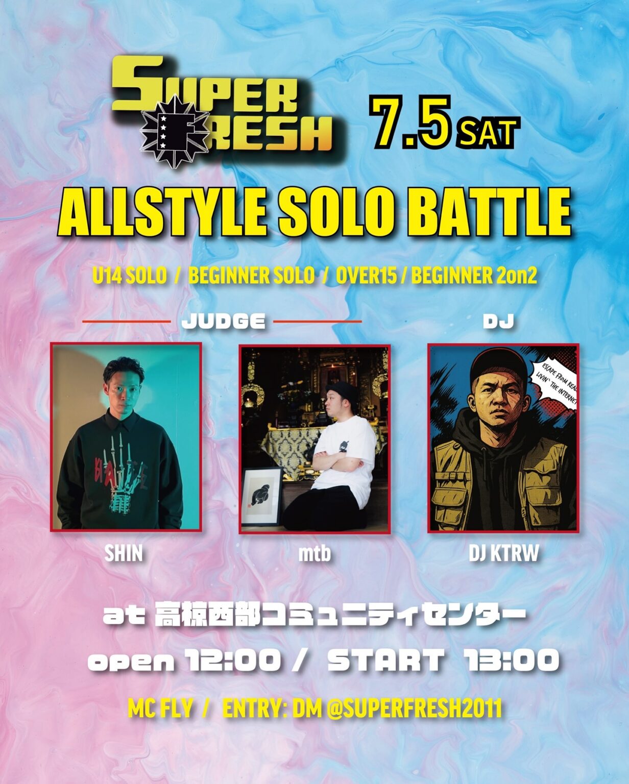 SUPER FRESH ALLSTYLE SOLO BATTLE
