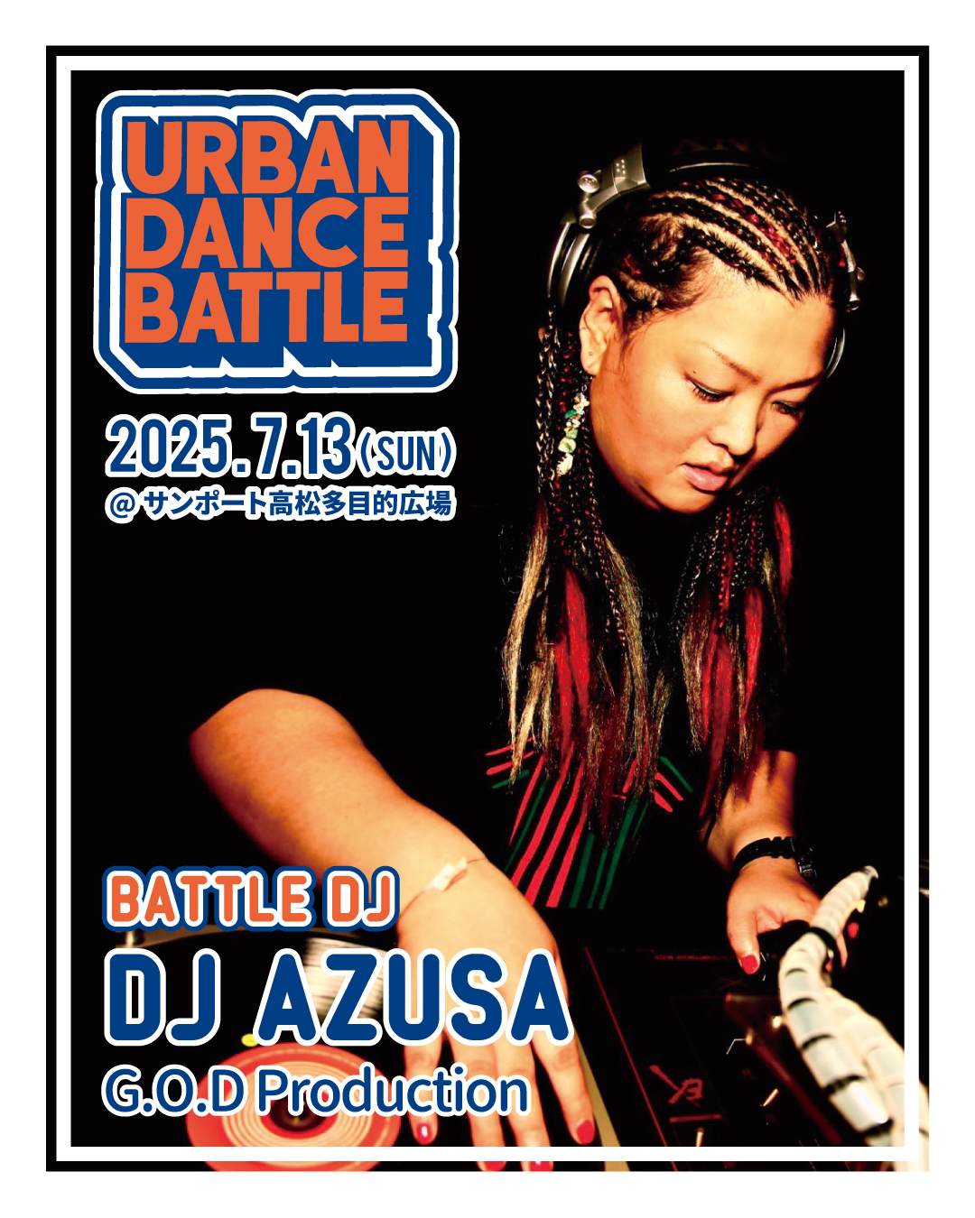 URBAN DANCE BATTLE