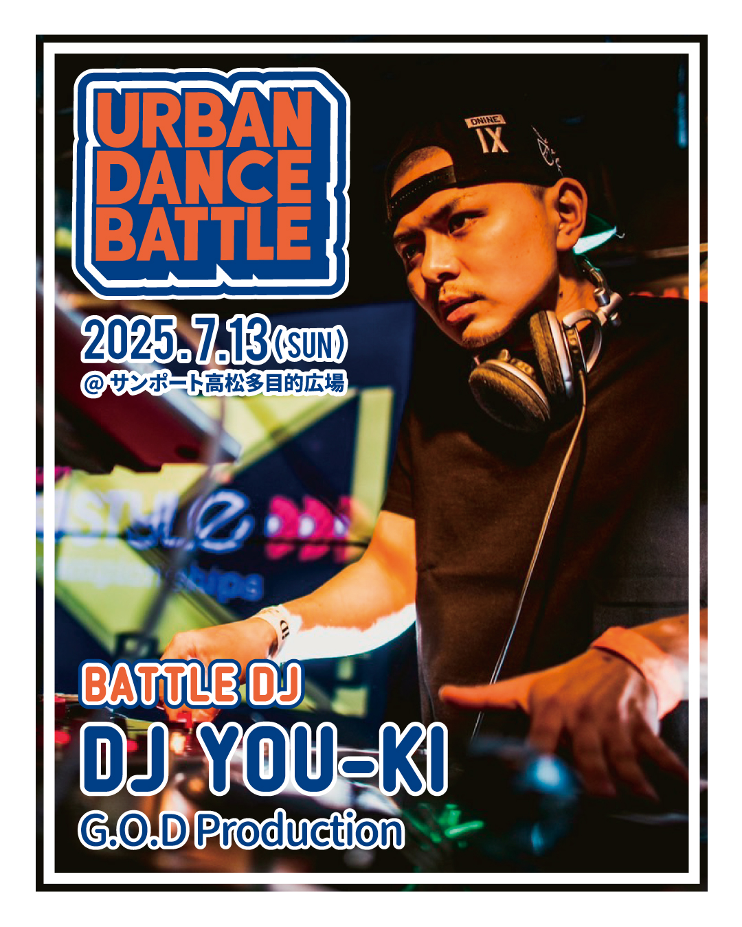 URBAN DANCE BATTLE