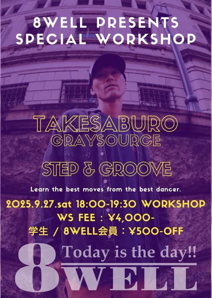 TAKESABURO WORKSHOP