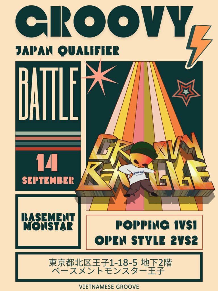 GROOVY BATTLE.2025 OPENSTYLE 2VS2