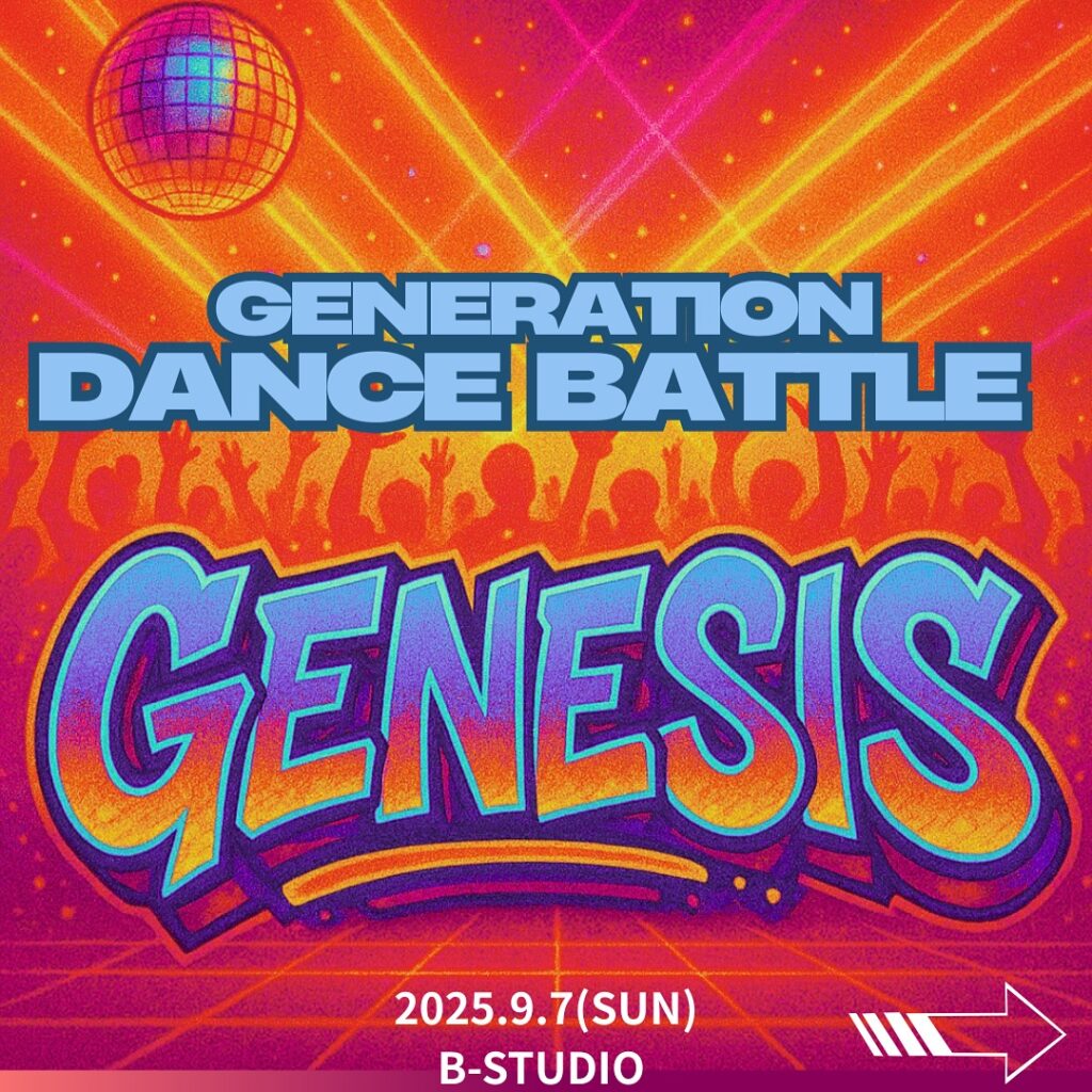 Generation Dance Battle Genesis