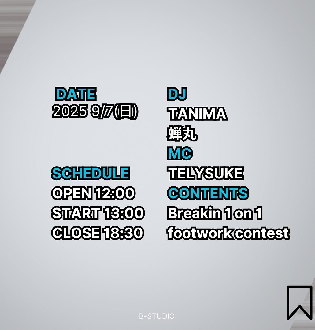 Generation Dance Battle Genesis