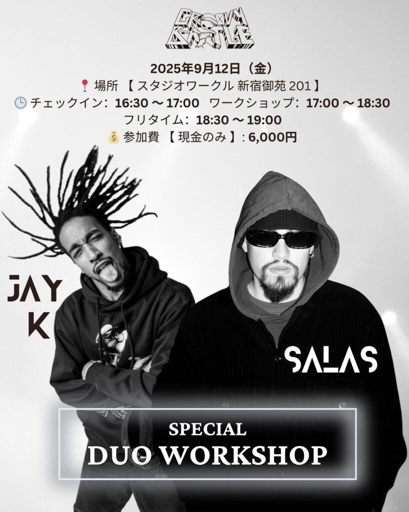 JAY K & DAICHY SALAS Special Workshop