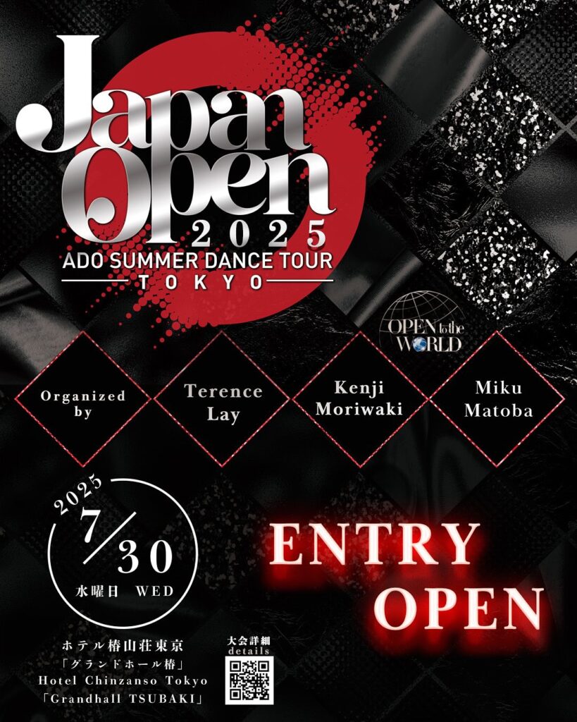 Japan Open Dance Championships 2025