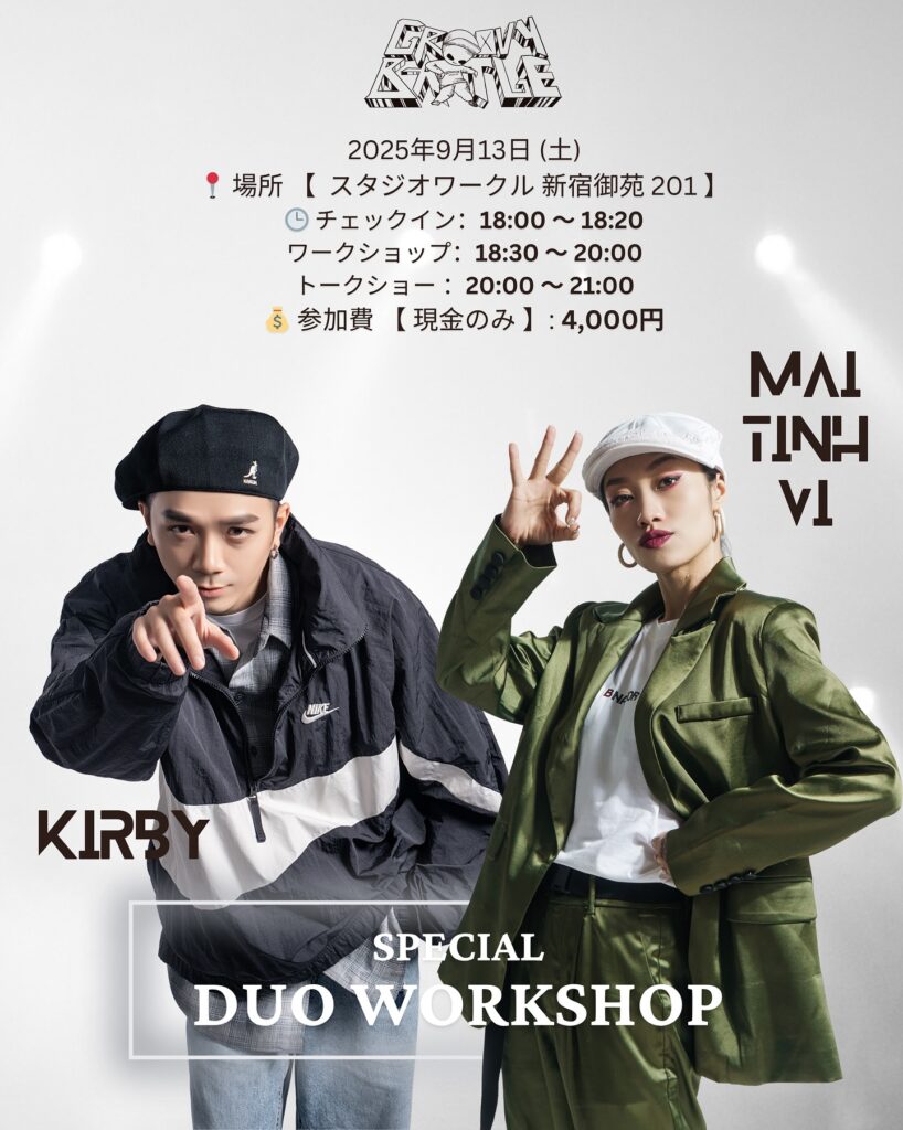 KIRBY & MAI TINH VI Special Workshop