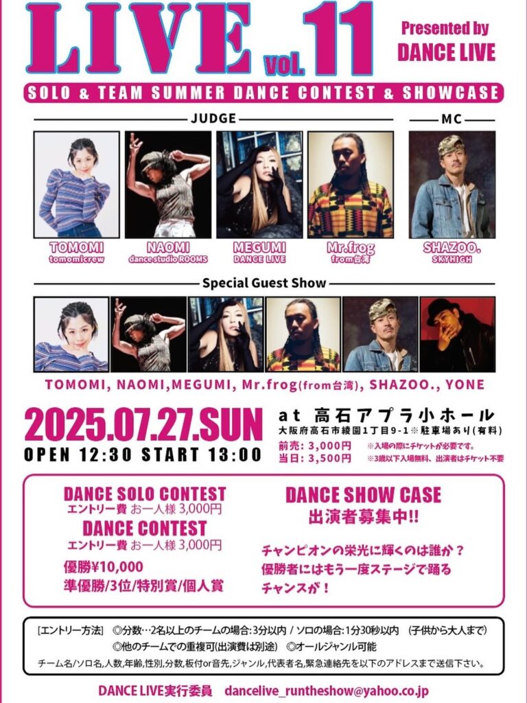 LIVE vol.11