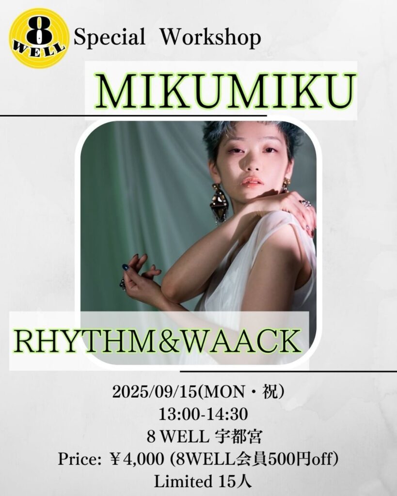 MIKUMIKU RHYTHM&WAACK